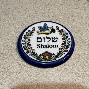 Decorative Shalom Ceramic Magnet